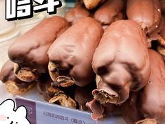 -凯司令西点房(南京东路店)