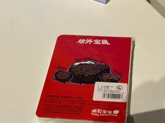 -吉林市博物馆