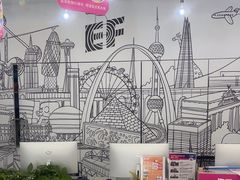 -英孚教育青少儿(滨江中心)