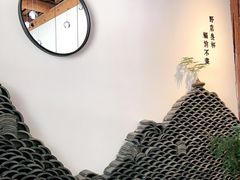 -古耳咖啡(北锣店)