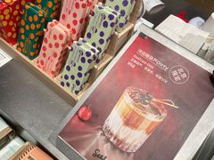 -Seesaw Coffee(朝阳大悦城店)