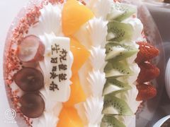 -皇家美孚(海云庵店)