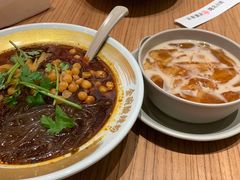 -遇见小面(碧桂园总部店)