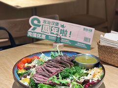 -龙治汉堡(中华城店)