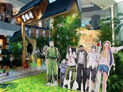 -和平大悦城