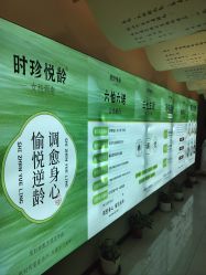 -阅年轻·AI家庭健康体质调理