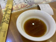 -清真马三汤包(回民街店)
