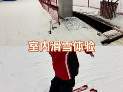 -哈尔滨热雪奇迹