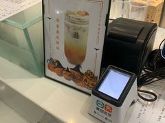 -12cc(望京凯德MALL店)