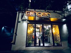 -Ginger(兴国路店)