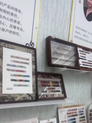 -赢韵美甲美睫瑞士净斑中心