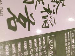 -稻香海鲜饭店(第一国际店)