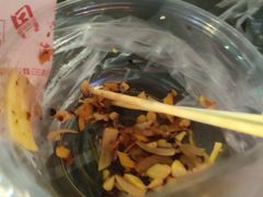 -大东北首席烤冷面(常兴路店)