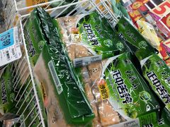 -凯德广场(金牛店)