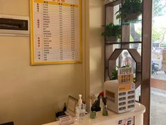 -强手盲人推拿·颈肩腰背调理(南新路店)