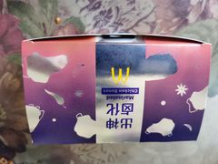 -麦当劳(铜锣湾店)