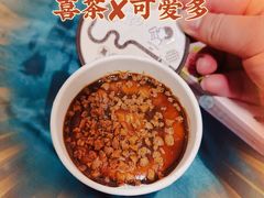 -喜茶(北京三里屯太古里店)