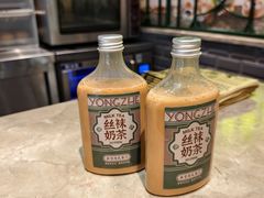 -雍哲港式餐厅(现代广场店)