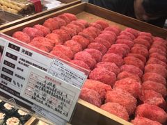 -清真全盛斋传统糕点(高新中大店)
