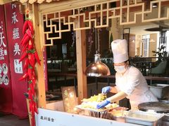 -余姚四明湖开元名都度假酒店·夏威夷西餐厅
