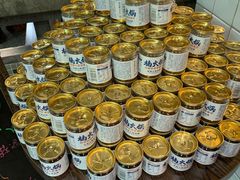 -楠火锅(龙阳广场店)