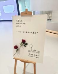 -爱悦月子中心·时光(武侯店)