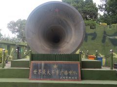 -大嶝英雄三岛战地观光园