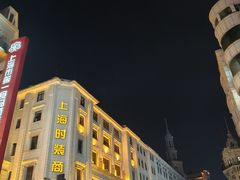 -南京路步行街