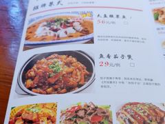 -丰圆轩粤式茶楼 . 点心粤菜(夏茅店)