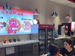 -龍歌自助小火锅(李沧顺和汇店)