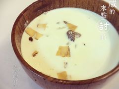 -志龙皇冠吃货椰子铺