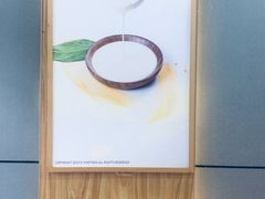 -益禾堂(重庆渝北西南政法大学店)