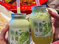 -二当家牛肉串串(教育路店)