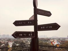 -顽啤熊·酒客酒馆(苏城夜景必选店)