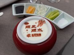 -花家怡园(四合院总店)