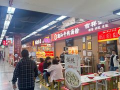 -连城·新天地(福华一路店)