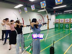 -射箭馆(新街口店)