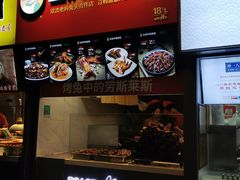 门面-八一好吃街·高品美食广场