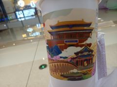 -茶太良品·京派茶饮(天河城店)