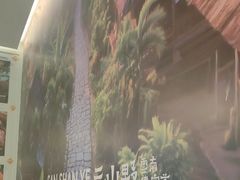 -汇德隆银隆
