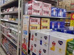 -沃尔玛超市(北大街店)