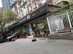 门面-玛尔哈巴·塔塔尔糕点(华侨小区店)