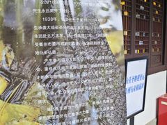 -孔氏南宗家庙