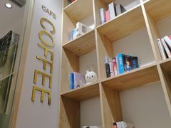 -焙丽拾光(麦凯乐直营店)