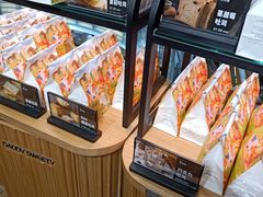 -爸爸糖吐司面包(北京西单大悦城店)