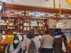 -富华斋饽饽铺·宫廷糕点·伴手礼(护国新天地店)