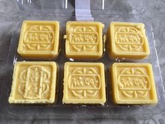 冰沙绿豆糕-宫廷糕点铺(蜀汉路店)