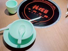 -掂档潮汕牛肉火锅(沈阳万象城店)