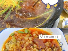 -石灰市毛记烧鸡公(解放碑店)