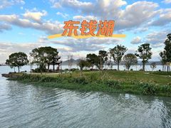 -东钱湖旅游度假区